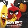 앵그리버드 더 무비 애니메이션 음악 (The Angry Bird Movie OST - Music by Heitor Pereira 에이토르 페레이라)