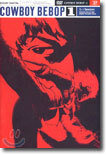 카우보이 비밥 1st Session  Cowboy Bebop 1st Session