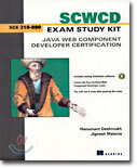 SCWCD Exam Study Kit