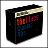 Various Artists - The Blues - Classics 45s (Limited Edition)(Box Set)(10 X 7inch Single LP)