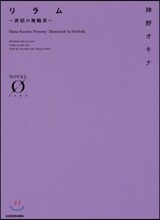 상품명