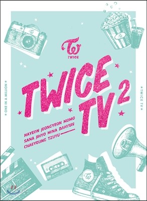 트와이스 (TWICE) - TWICE TV2