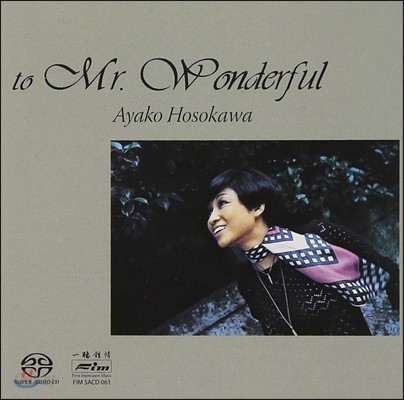 Ayako Hosokawa (아야코 호소카와) - Mr. Wonderful (미스터 원더풀) [SACD]