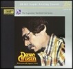 Dave Grusin (데이브 그루신) - Discovered Again! Plus [XRCD]