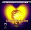 Professor RJ Ross (RJ 로스) - A Million Watts of Love (RJ 로스가 부르는 스위트 소울 음악) [DXD]