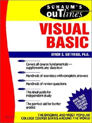 Schaum&#39;s Outline of Visual Basic