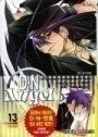 D.N.ANGEL 1-13