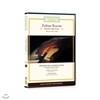 (임페리얼 골드 05) 졸탄 코시스 (피아노 리사이틀) - Zoltan Kocsis: Piano Recital
