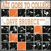 The Dave Brubeck Quartet (데이브 브루벡 쿼텟) - Jazz Goes To College [LP]