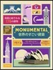MONUMENTAL 世界のすごい建築