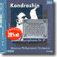 Mahler : Symphony No.9 : Moscow Philharmonic OrchestraㆍKirill Kondrashin