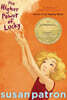 The Higher Power of Lucky