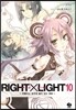 RIGHT X LIGHT (라이트 X 라이트) 10
