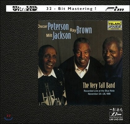 Oscar Peterson / Milt Jackson / Ray Brown (오스카 피터슨, 밀트 잭슨, 레이 브라운) - The Very Tall Band [Ultra HDCD]