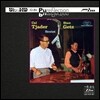 Cal Tjader / Stan Getz Sextet (칼 제이더, 스탄 게츠 섹스텟) [Ultra HDCD]