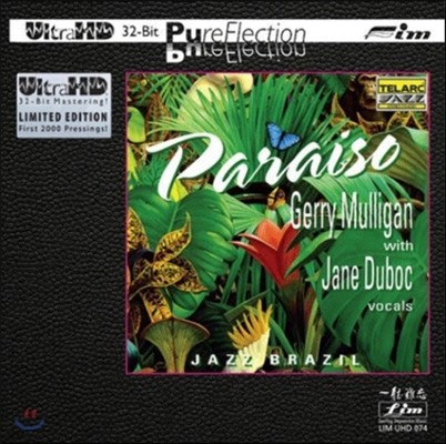 Gerry Mulligan & Jane Duboc (게리 멀리건 & 제인 듀복) - Paraiso Jazz Brazil (파라이소 재즈 브라질) [Ultra HDCD Limited Edition]