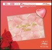 Jacintha / Jeremy Monteiro Trio (야신타, 제레미 몬테이로 트리오) - A Song For You, Karen [Ultra HDCD]