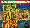 Monty Alexander (몬티 알렉산더) - Stir It Up: The Music of Bob Marley (재즈로 연주하는 밥 말리의 음악) [Ultra HDCD]