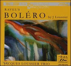 Jacques Loussier Trio 라벨: 볼레로 (Ravel`s Bolero)