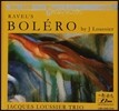 Jacques Loussier Trio 라벨: 볼레로 (Ravel`s Bolero)