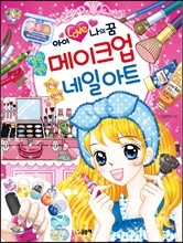 상품명