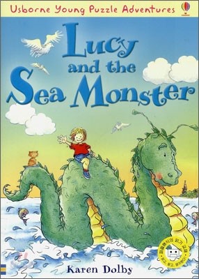 Usborne Young Puzzle Lucy And The Sea Monster (Book+Tape)