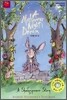 A Shakespeare Story A Midsummer Night's Dream (Book+Tape)