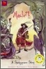 A Shakespeare Story Macbeth (Book+Tape)
