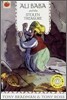 The Greatest Adventure Ali Baba And The Stolen Treasure (Book+Tape)
