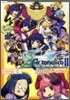 アルトネリコ2 世界に響く少女たちの創造詩 4コマアンソロジ-コミック 2