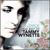 Tammy Wynette - Stand By Your Man : The Very Best Of Tammy Wynette