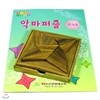 [사고력활동수학] 악마퍼즐+활동교재 [7세-초등1년] (PA08)