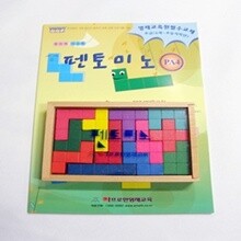 [사고력활동수학] 펜토미노+활동교재  [7세-초등1년] (PA04)-교구는무색