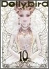 Dollybird Vol.10