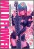 WILD FLOWER 山下しゅんや作品集(2)