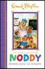 Noddy Classic Storybooks: Noddy Goes to School