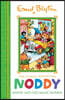 Noddy Classic Storybooks: Noddy and the Magic Rubber