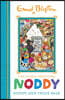 Noddy Classic Storybooks: Noddy and Tessie Bear