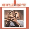 John Coltrane - Giant Steps (이 한장의 재즈 명반 시리즈)