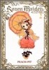 Rozen Maiden 新裝版 2
