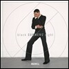 Maxwell (맥스웰) - Black Summers’ Night
