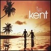 Kent (켄트) - En Plats I Solen [LP]