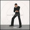 Maxwell (맥스웰) - Black Summers’ Night [LP]