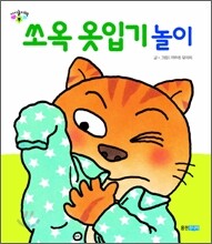 상품명