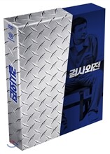 검사외전 (2Disc)