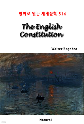 The English Constitution - 영어로 읽는 세계문학 514
