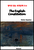 The English Constitution - 영어로 읽는 세계문학 514