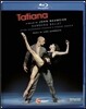 Hamburg Ballet 존 노이마이어의 발레 '타치아나' [푸쉬킨의 '예브게니 오네긴' 각색] (Tatiana - Ballet by John Neumeier)