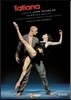 Hamburg Ballet 존 노이마이어의 발레 '타치아나' [푸쉬킨의 '예브게니 오네긴' 각색] (Tatiana - Ballet by John Neumeier)