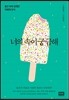 너의 속이 궁금해
